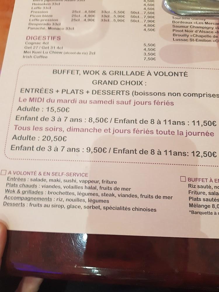 Asian Grill - Menu Image 2