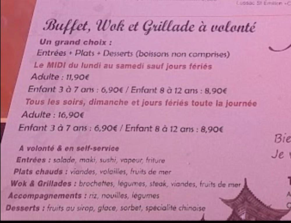 Asian Grill - Menu Image 3